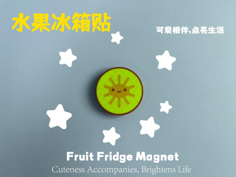 Fruit Refrigerator Magnets