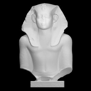 Bust of an Egyptian King