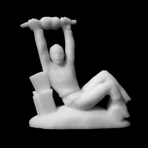 The Winter at MUSEON, Moscow