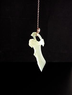 Sword_001_Monster Hunter Generations