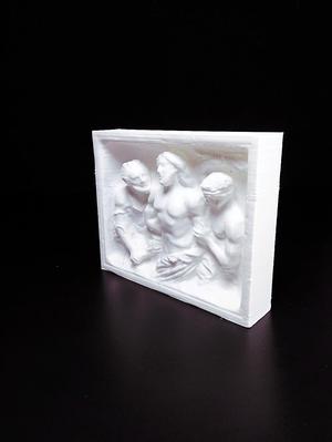 Relief: Section of Saint Isaac's Cathedral Door