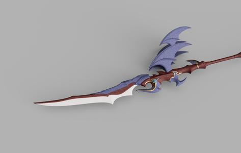 Estinien's Endwalker Corrupted Gae Bolg