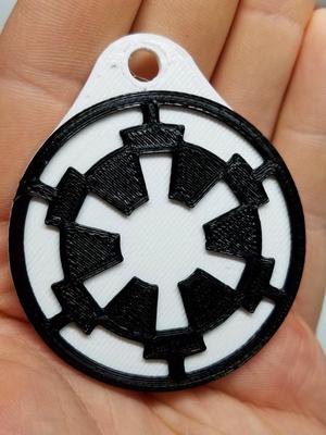 Imperial Army Keychain
