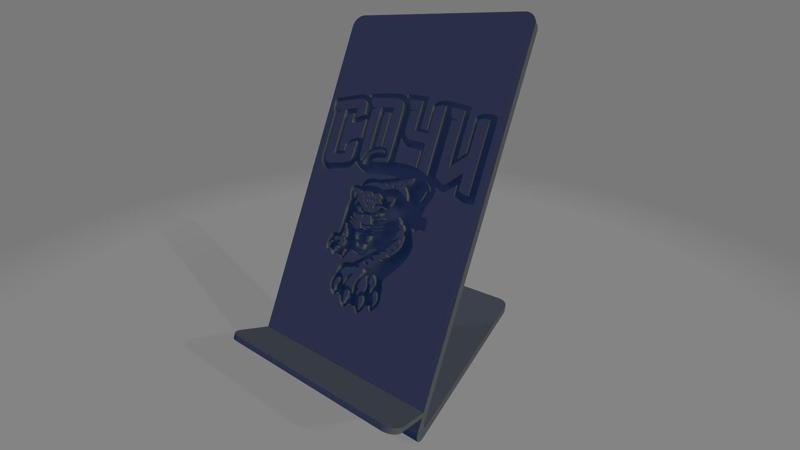 HC Sochi Phone Holder