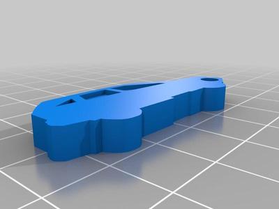 Keychain of Dodge Caliber 