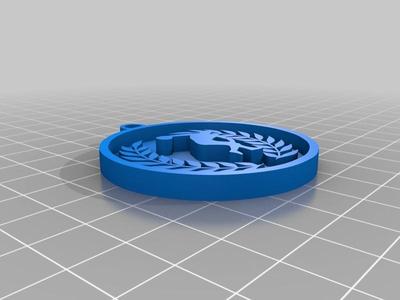 Physical Education keychain