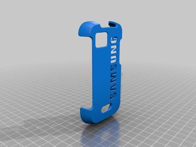 Samsung Jet s8000 case