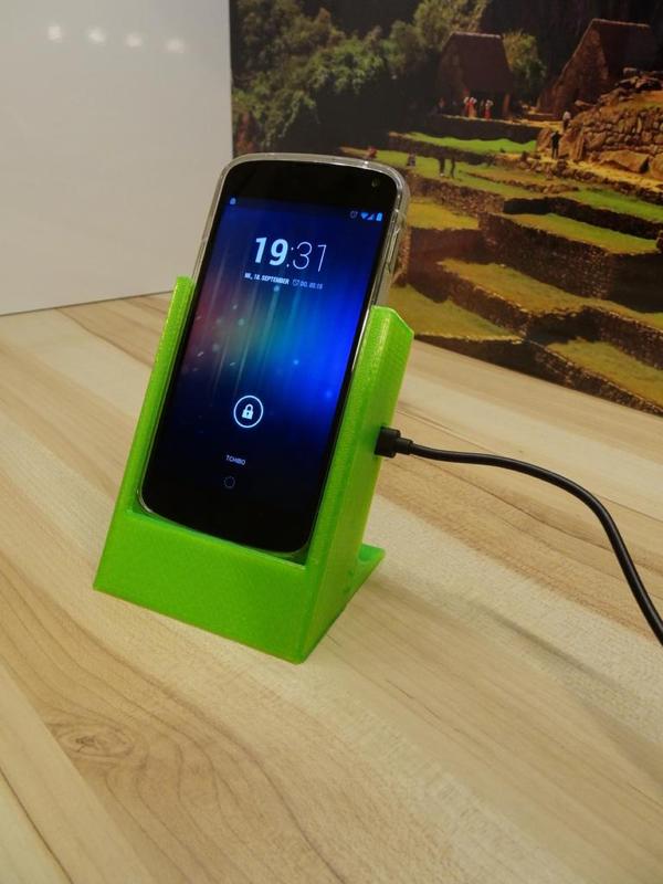 Nexus 4 wireless charging dock