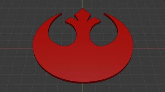 Rebel Alliance Key Ring - Star Wars