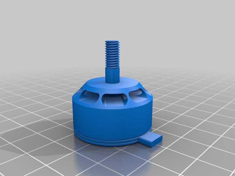  BR2205 Brushless DC motor