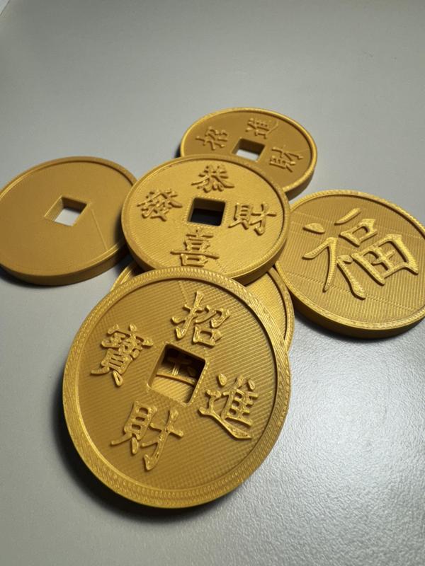 Lucky Ancient Coin with Square Hole Lucky Money - Attract Wealth and Treasure