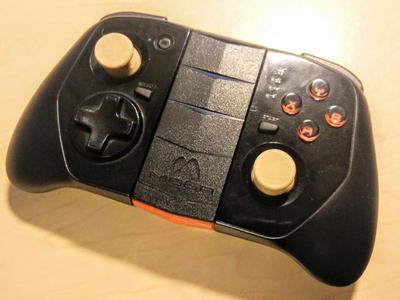 Moga Hero Power analog stick