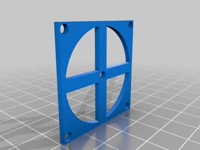 40mm fan