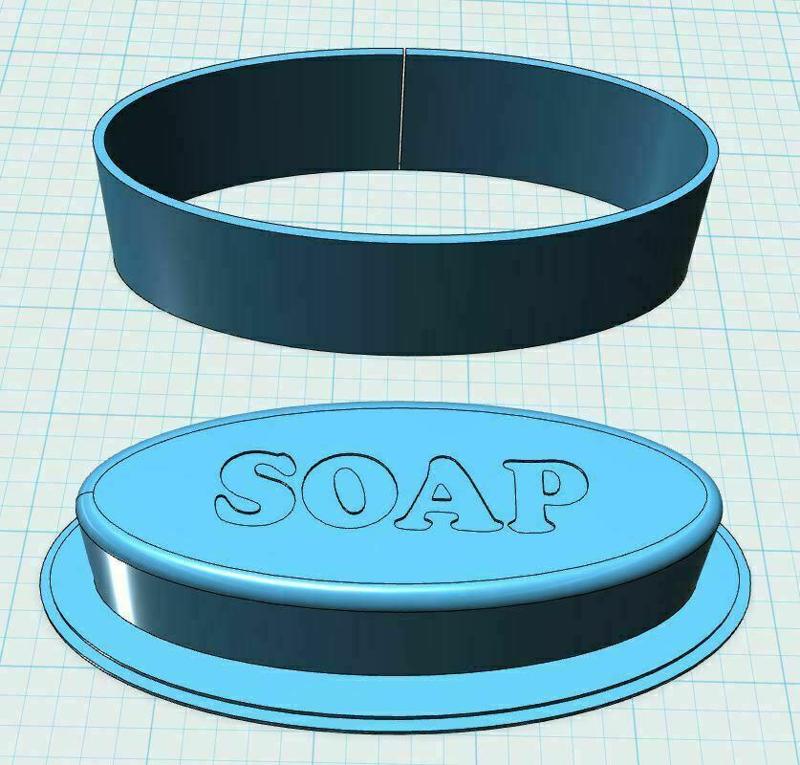 Oval soap mould
