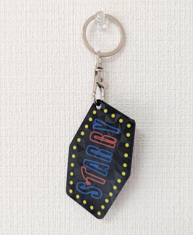Bocchi The Rock - Live House Starry Keychain