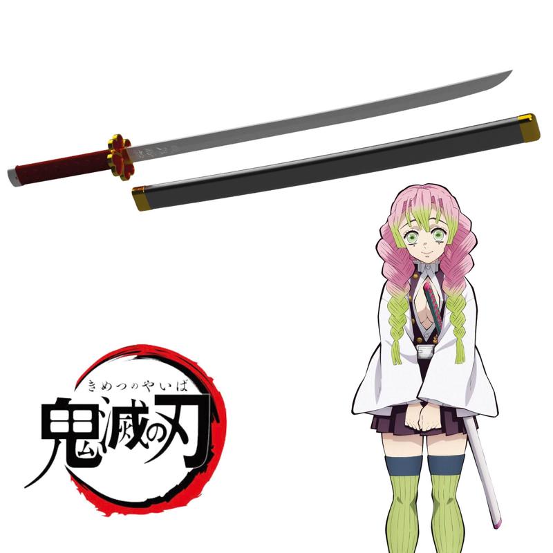 Mitsuri Kanroji Katana by Kimetsu no Yaiba / Demon Slayer
