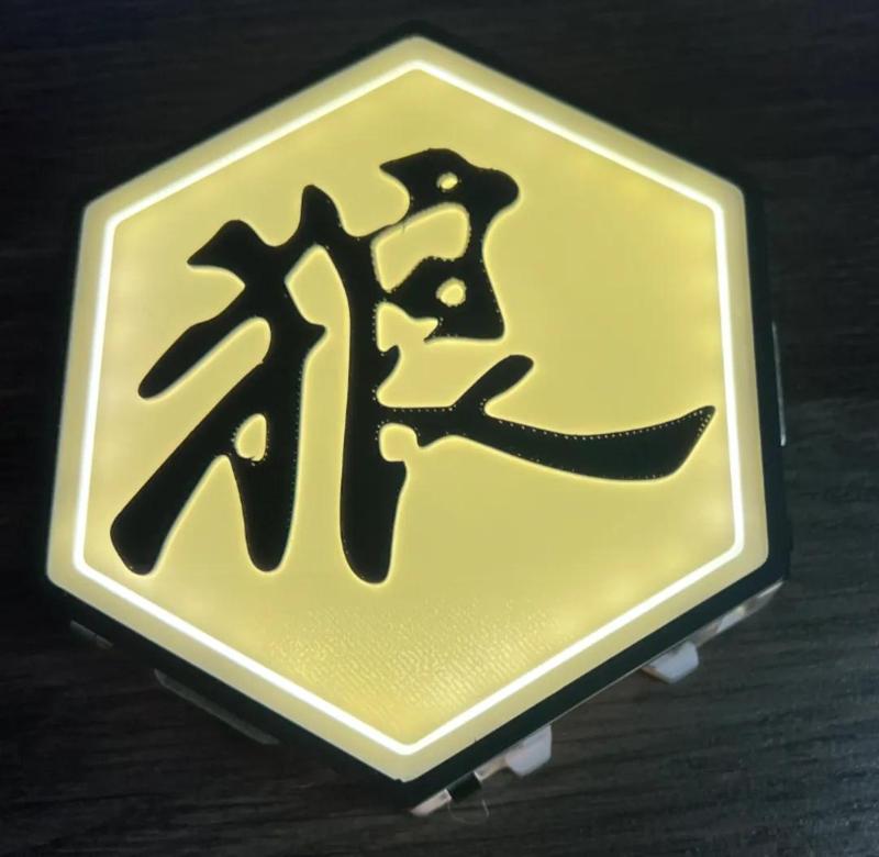 Black Myth Wukong Transformation Token, Guangzhi, Magnetic Charging LED