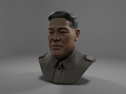 Kim Jong un bust