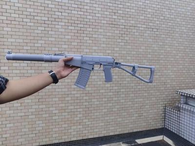 AS Val silent automatic rifle Special Forces