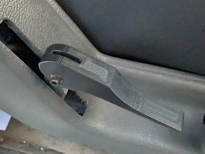 Mitsubishi Pajero (1993) Seat Adjustment Handle
