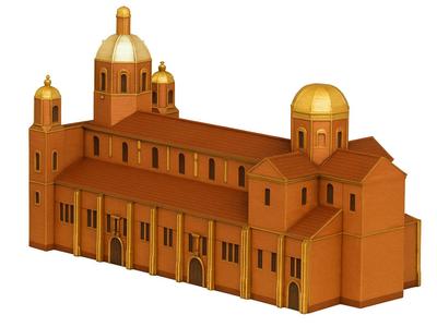 Cathedral of Our Lady of Poverty – Pereira