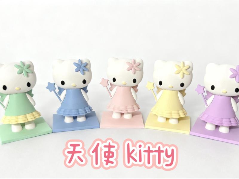 天使Hello kitty  （NO AMS)