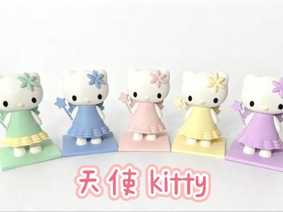 天使Hello kitty  （NO AMS)