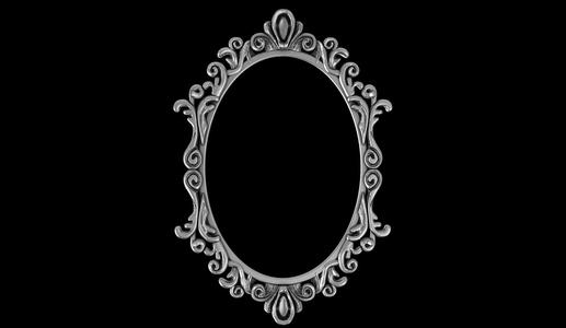 Hand Carved Wood Frame