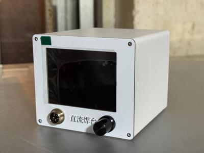 97x84 Profile Enclosure for 245 Large Screen Soldering Iron, JBC245 Soldering Station Enclosure (Consistent with Aluminum Profile Enclosure)