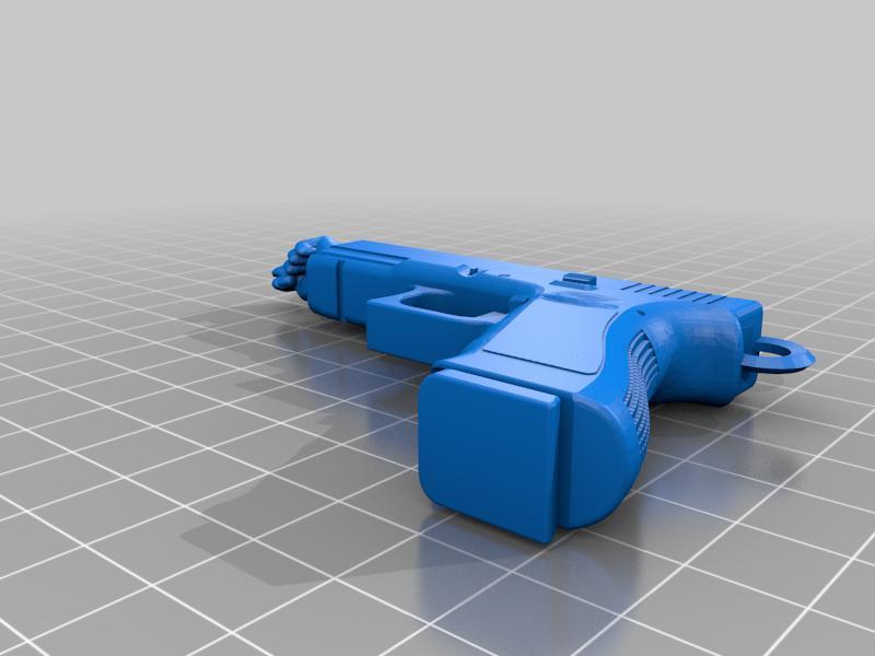 nahc çekersin glock anahtarlık