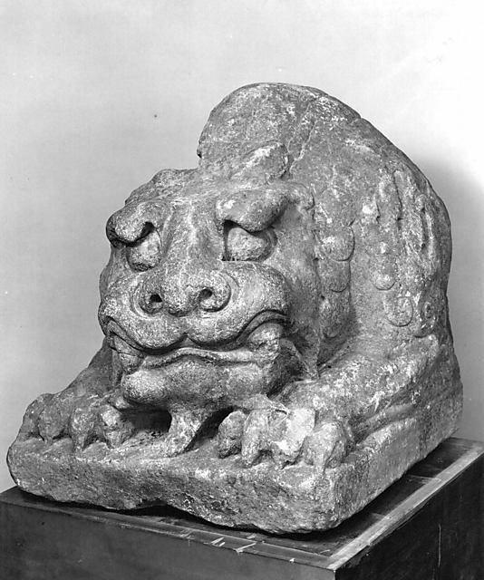 Guardian Lion, Northern Qi dynasty