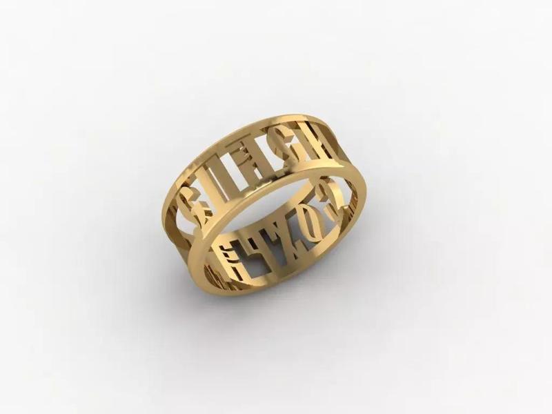 Ring cyrillic spasi i sohrani 3d print model