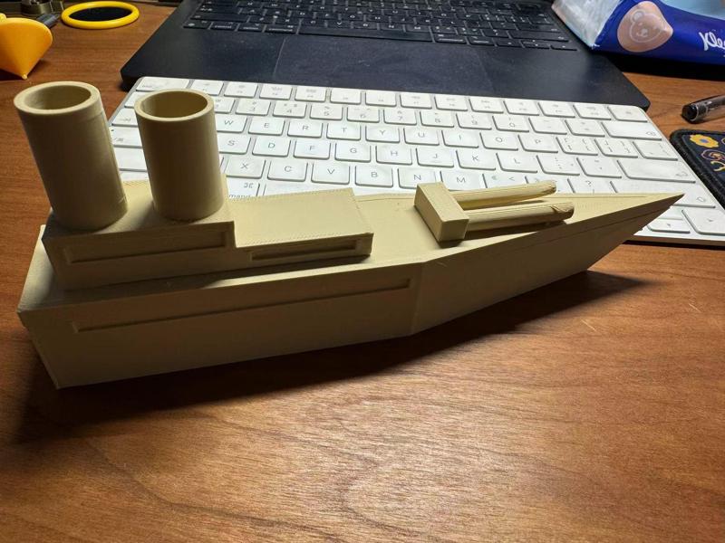SHIP No.1 