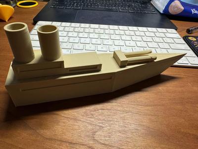 SHIP No.1 