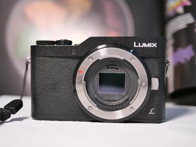 Clip-in filter for full spectrum conversion on Lumix MFT cameras