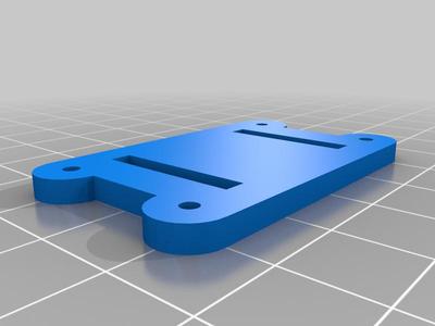 Heewing T1 Ranger Battery Plate