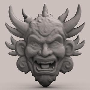 Balinese Demonic Relief 1