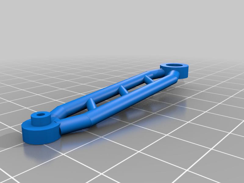 WPL tubular lower link c24