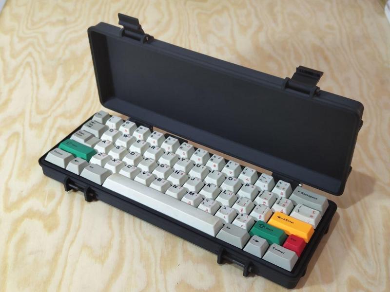 Boxeneko - Rugged Box Keyboard Case (Bakeneko60)