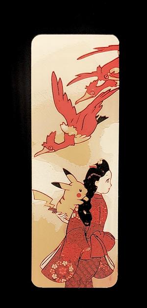 HueForge Bookmark Pikachu stamp box