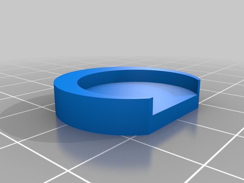 2025 to 2450 battery adapter