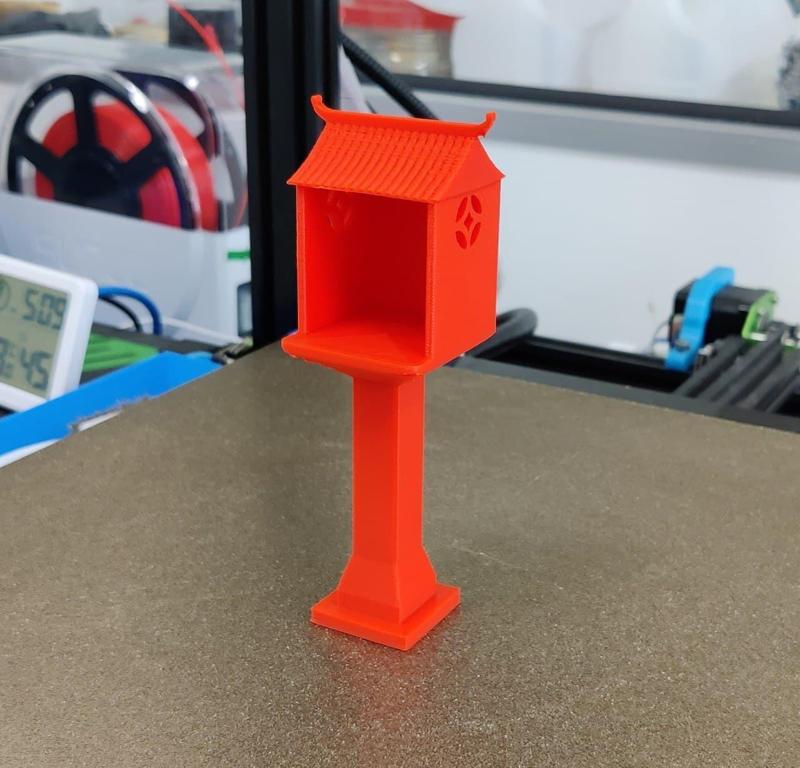 Na Tuk Kong V3 Scale Model