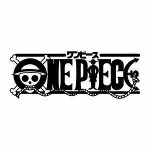 One Piece Logo Wall Art