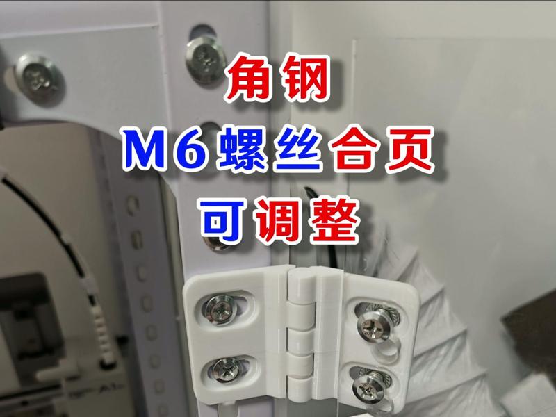 Adjustable Angle Steel M6 Hinge