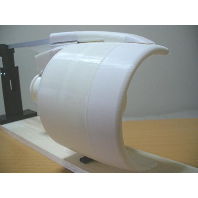 Thrust Reverser with Turbofan Engine Nacelle, Modification Kit