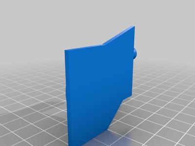 Audi A3 trunk cover mount (right side)