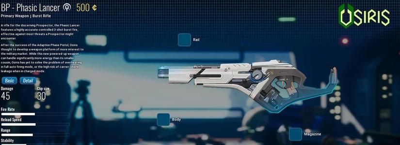 Osiris Phasic Lancer from The Cycle: Frontier