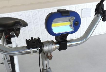Bicycle Light Holder