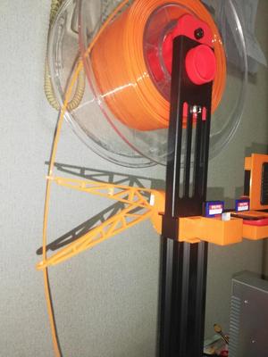 Filament guide (slip on) 