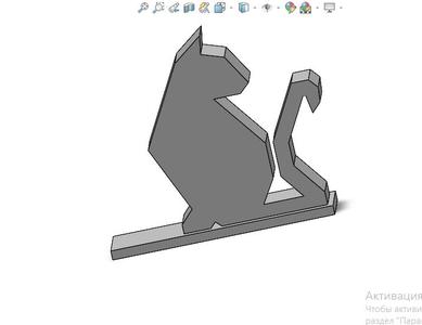 Decorative stand "Cat"